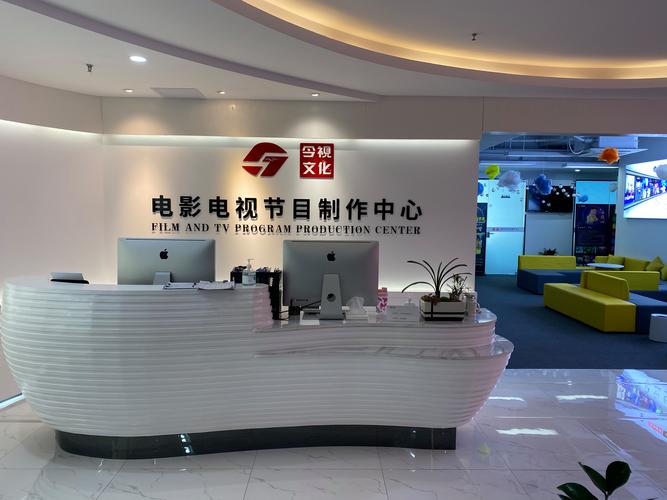 当“今视”遇见“仁捷” 广州文化传媒赛道的双轨叙事