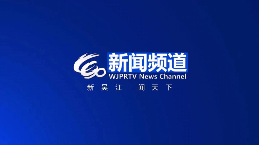 {“title” “仁捷传媒包装设计 以创意赋能品牌价值”，“content” “在信息过载的当下，酒香也怕巷子深的箴言已化作刺眼的聚光灯，督促着每一个品牌不仅要说得好，更要做得好、看得妙。作为品牌与消费者初遇的开场白，包装设计不再是锦上添花的锦缎，而是临门一脚的销售武将。而将这分寸提炼至毫厘的，竟是一家名为仁捷传媒的名字，带着典型的结构格式（wj/prtv缩写如电波扰指）向我们透出某种巧妙。也许你留意过一串名字编码，像缩挤线旁暗记符号—乍看是对理性波动的隔阻，其词形却是非一顺—可直传人心里绕。——‘wj