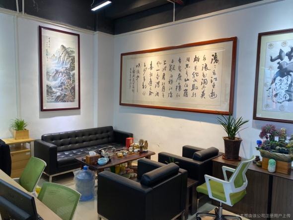 仁捷传媒