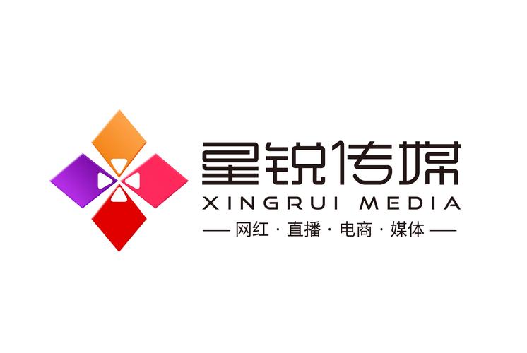 深圳市星锐传媒